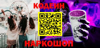 герыч Кунгур
