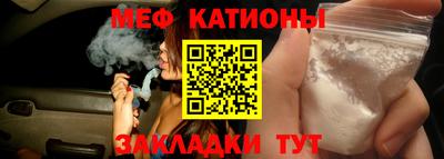 герыч Кунгур