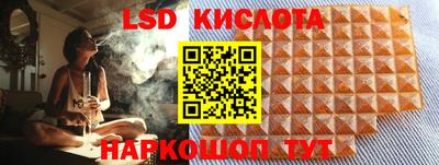 кокаин премиум Кулебаки