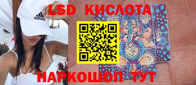 каннабис Кумертау