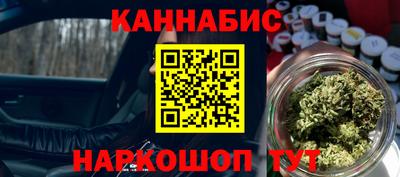 кокаин премиум Кулебаки