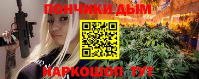 кокаин премиум Кулебаки