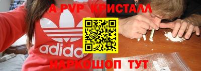 герыч Кунгур