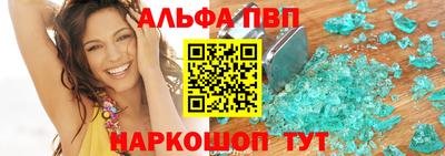 кокаин премиум Кулебаки