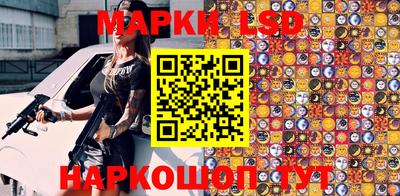 герыч Кунгур