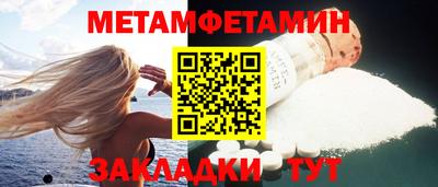 кокаин премиум Кулебаки