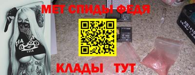 каннабис Кумертау