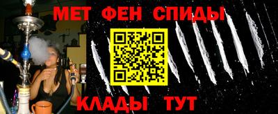 каннабис Кумертау