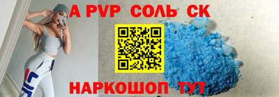 каннабис Кумертау