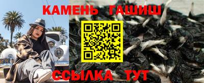 кокаин премиум Кулебаки