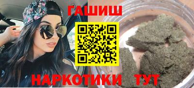 каннабис Кумертау