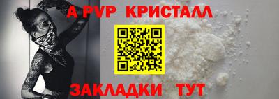 кокаин премиум Кулебаки