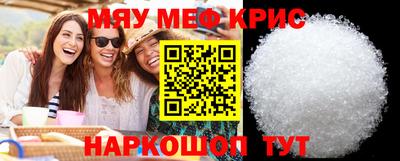 каннабис Кумертау