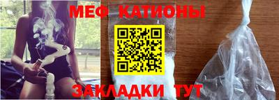 кокаин премиум Кулебаки
