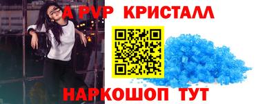 кокаин премиум Кулебаки