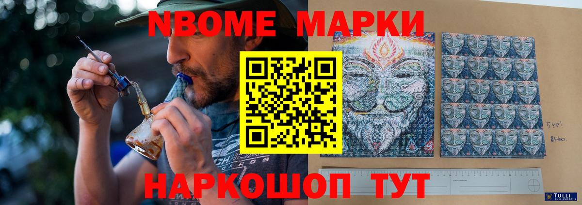 LSD-25 экстази кислота  Лсд 25 экстази кислота  Вход с VPN  Уфа 